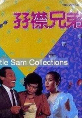 黄色特级片