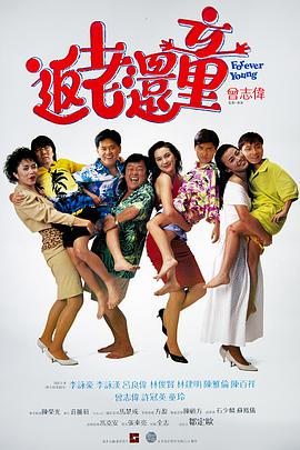 凹凸69堂国产成人精品视频
