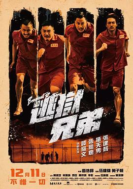 国产精品色综合久久