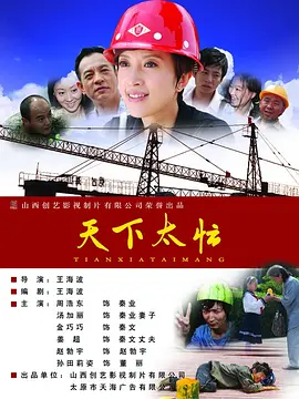 女生跳舞
