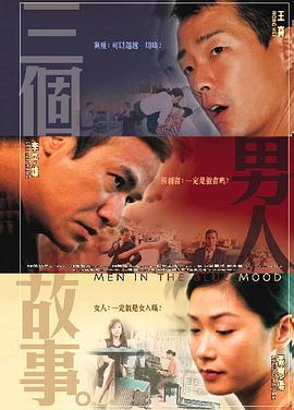 精品国产一区二区三区久