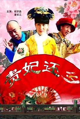 色呦呦在线观看视频