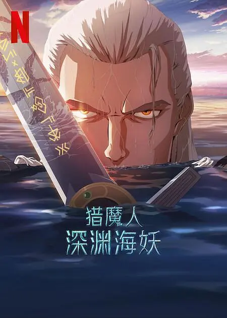 国产精品视频久久久