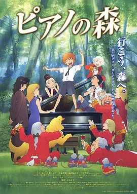 色啪网站