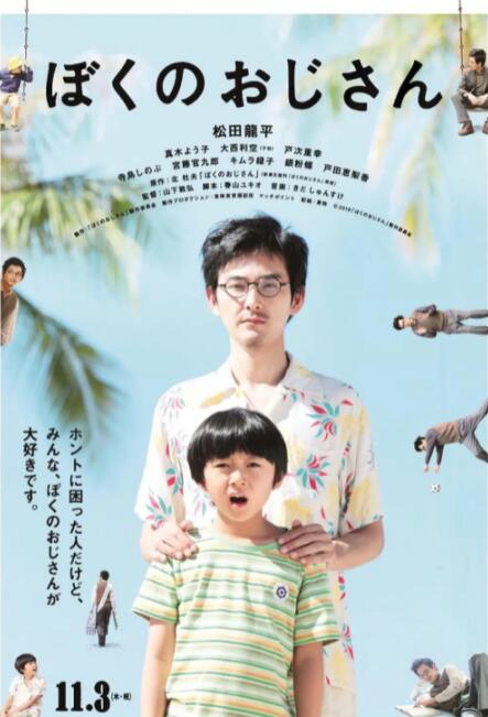 国产精品亚洲国产