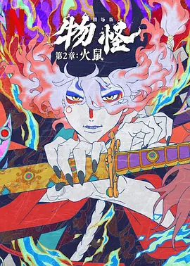 国产羞羞视频免费在线观看