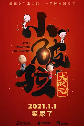 免费亚洲视频