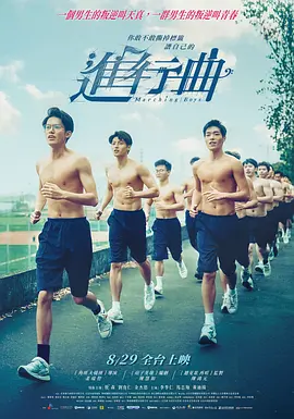 年轻的妈妈朋友