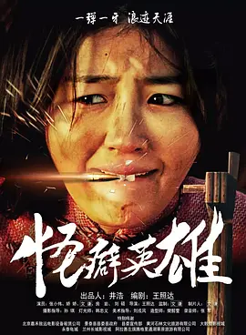 聚会的目的开始