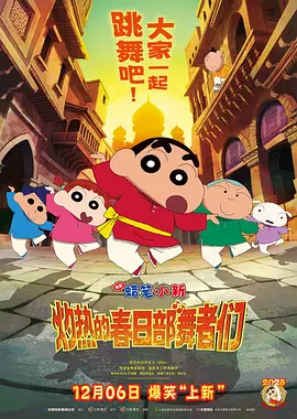 伊色综合久久之综合久久
