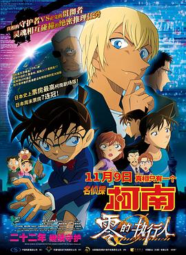 免费观看欧美成人1314w色