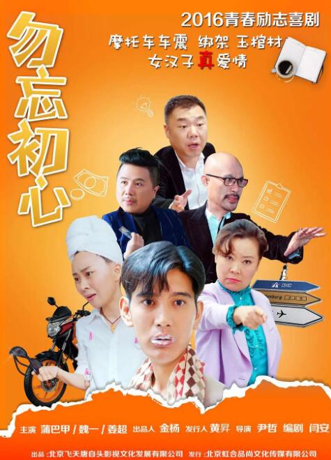 欧美一级欧美一级高清