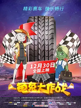 68影视