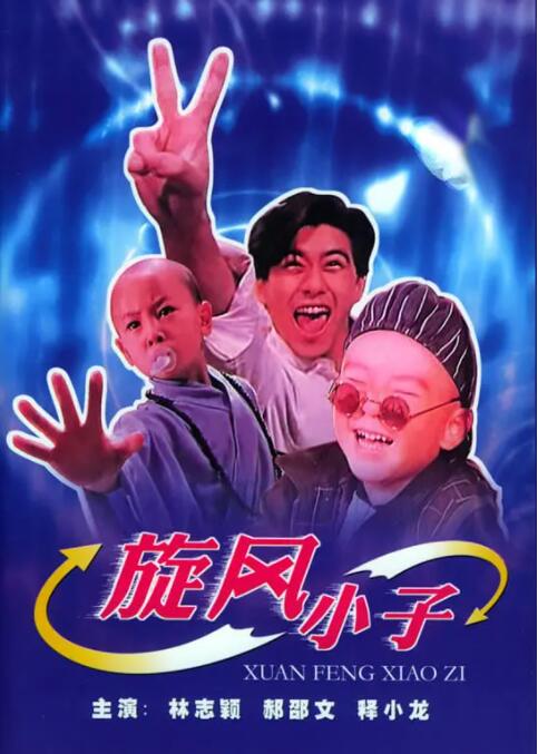 啊灬啊灬啊灬快灬少妇图片