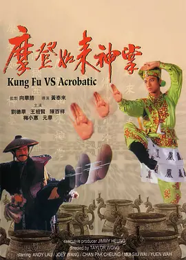 西野翔夫目前犯若妻在线观看
