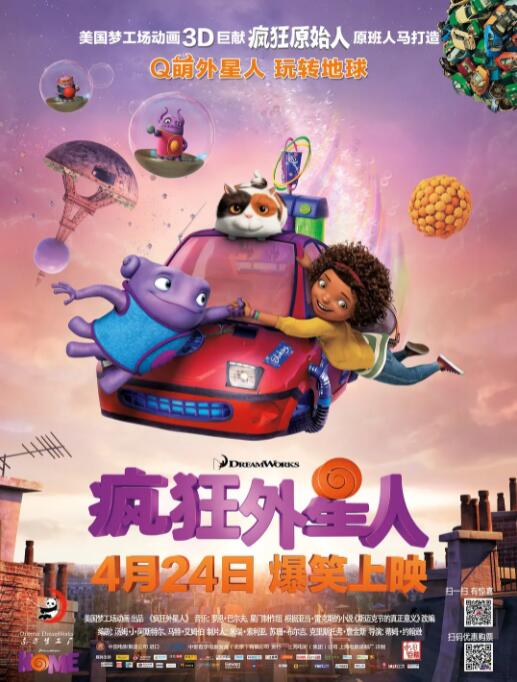 天天玩天天干天天操