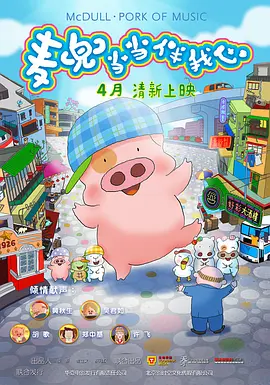 欧美在线观看一区二区三