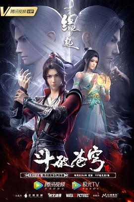 黑人巨茎大战