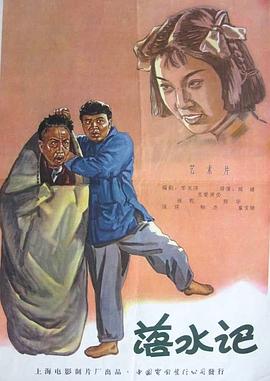 原神涩涩