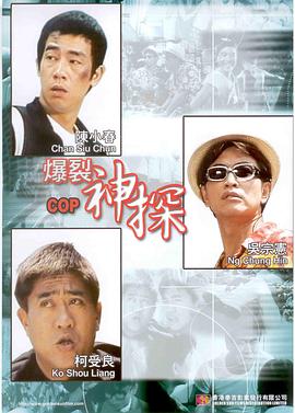 在线视频一区二区