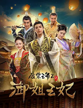 缅北打屁股
