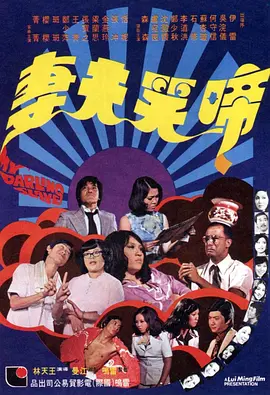 欧美性色xo在线