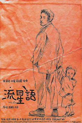 多人伦精品一区二区三区视频