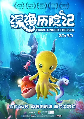 99伊人