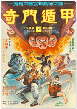 免费观看国产一区二区三区