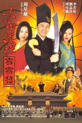 久在线观看视频