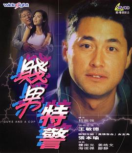 久久成人综合