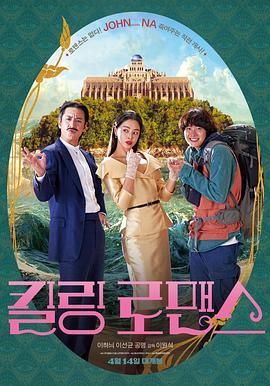 国产精品玖玖玖在线观看