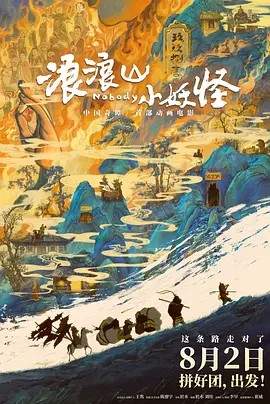 久久国产视频网站
