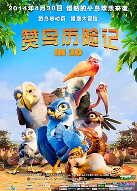 老湿机影院在线观看