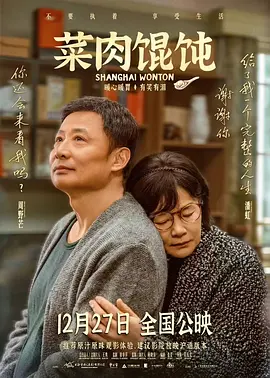 国产91在线视频