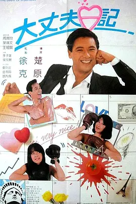 福利在线一区二区
