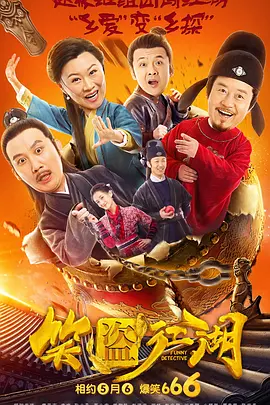 亚洲另类色