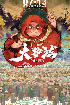 欧美日韩三级一区二区