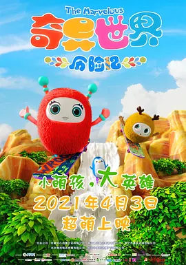 玄彬和我的真实故事