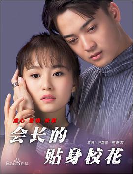淫乱的姐姐
