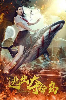 黄网美女