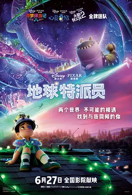 亚洲二区一区