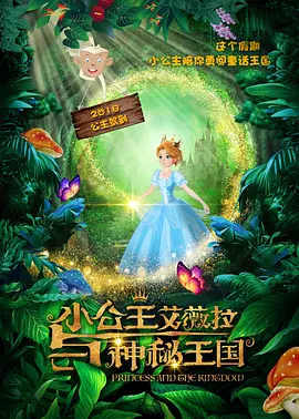 国产精品一区二区在线看