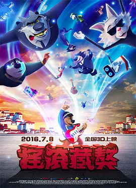 国产午夜av
