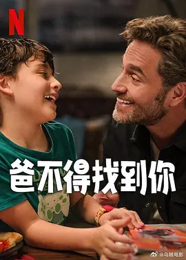 视频一区不卡