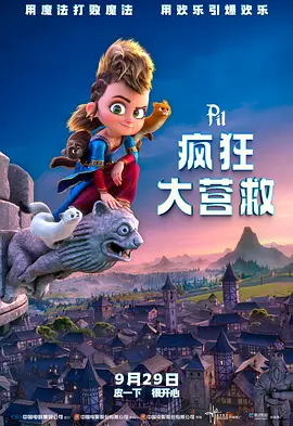 综合激情网站