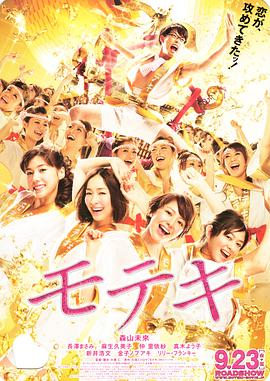 精品一区二区在线观看1080p