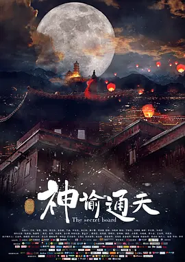 她艺术般的身材