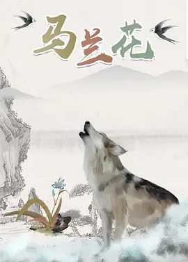 奇米第四色在线观看