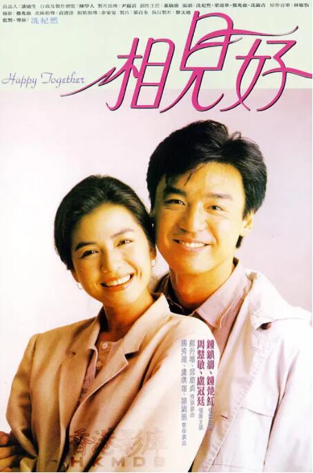 锕锕锕锕锕锕好大污